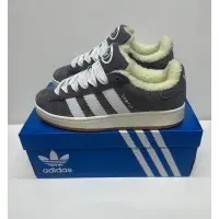 Adidas Originals Campus 00s Grey с мехом
