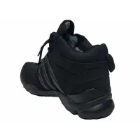 Кроссовки Adidas Terrex Outdoor Black