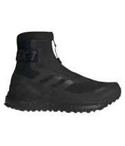 Кроссовки для хайкинга Pharrell Williams Terrex COLD