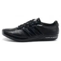 Adidas Originals Porsche Design S3 черные