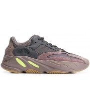Кроссовки Adidas Yeezy Boost 700 коричневые
